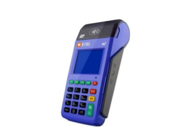 安顺慧POS